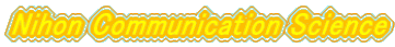 ncs